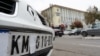 Severna Mitrovica, tablice KM na jednom od automobila, novembar 2022.