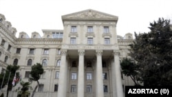 Здание МИД Азербайджана