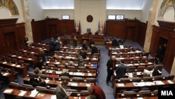Собрание на Република Северна Македонија.