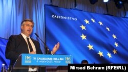 Plenković u govoru pred delegatima u Mostaru, 4. februara 2023.