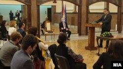 Укажувачот Ѓорѓи Лазаревски