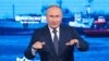 Россия "ничего не потеряла"? 
