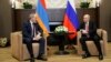 Փաշինյանն ու Պուտինը քննարկել են Լեռնային Ղարաբաղի շուրջ ստեղծված իրավիճակը