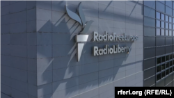 Moldova, RFE/RL Logo