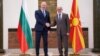 Претседател на Собранието на Северна Македонија Талат Џафери и претседателот на Народното Собрание на Бугарија, Росен Жељасков, Скопје, Северна Македонија, 14 ноември 2023.