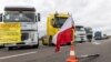 Акція протесту польських перевізників, листопад 2023 року