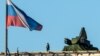 Зэнітны комплекс «Панцыр» на будынку Міністэрства абароны Расеі ў Маскве. Архіўнае фота