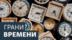 “Родина не жопа президента, которую надо мусолить…” | Грани времени с Мумином Шакировым