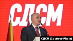 Димитар Ковачевски
