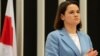 Svjetlana Tihanovskaja govori na konferenciji u Varšavi 6. avgusta 2023.