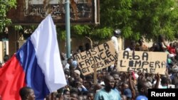 Protesti u Niameyu 30. jula 2023.