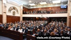 Седница за уставните измени