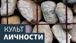 Культ личности. Андрей Орлов (Орлуша)