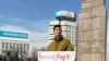 Темирлан Енсебек