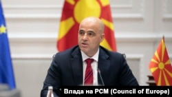 Димитар Ковачевски