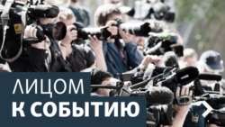 Лицом к событию. За что погиб Павел Шеремет?