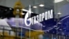 Акції російського «Газпрому» впали до мінімумів січня 2009 року