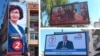 Политичарите насмеани „од високо“, дел од рекламирањето во сива зона