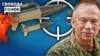 Фотоколаж зі світлиною головнокомандувача ЗСУ Олександра Сирського