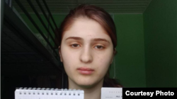 Исмаилова Селима