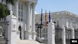 Влада на Северна Македонија