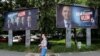 Вреди најави дека балансерот за правична застапеност ќе го замени со закон