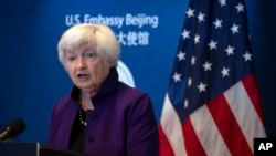 Ministrica financija SAD Jenet Yellen, 9. jula 2023.
