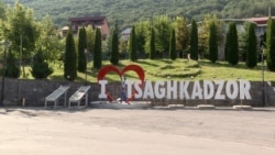 Մահացու վթարից հետո Ծաղկաձորում որևէ կվադրոցիկլ չի երևում. ո՞ւմ վերահսկողությամբ էր այդ ծառայությունը մատուցվում 