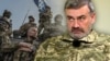 Представник ГУР МОУ про «Бєлгородську операцію», «повстання у РФ», долю Лукашенка і Пригожина. Ексклюзив