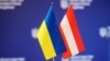 Уряд Австрії виділив ще 10 млн євро на потреби австрійських та міжнародних організацій, які допомагають українцям в самій Україні та у сусідній Молдові
