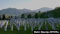 Memorijalni centar Potočari, ilustracija.