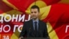 Тимчо Муцунски, потпретседател на ВМРО-ДПМНЕ, прес-конференција по двојните избори, Скопје, 8 мај 2024 година. 