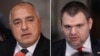 Лидерът на ГЕРБ Бойко Борисов и лидерът на "ДПС-Ново начало" и санкциониран за корупция от САЩ и Великобритания Делян Пеевски.