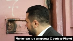Илустрација, Министерот за правда Кренар Лога во посета на затворот Идризово, на 14 септември 2023 година