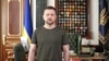 «Готуємо новини» – Зеленський про забезпечення українських військових 