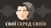 Історії ветеранського бізнесу: що дає держава і кому/коли варто скористатися