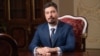 ВАКС зняв з Князєва електронний браслет, але зобов’язав повідомляти про зміну місця перебування