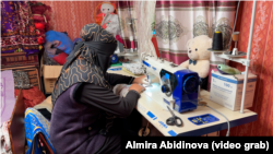 Муслима.