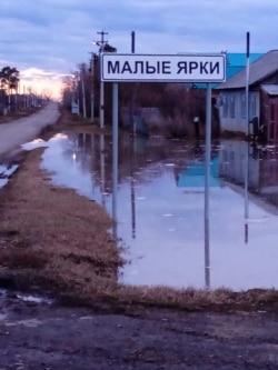 Selo Male Jarki tokom poplava sredinom aprila