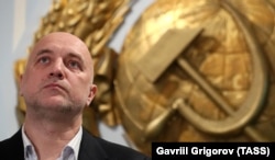 Йаздархо Прилепин Захар