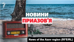 Запоріжжя під загрозою артилерійських обстрілів? | Новини Приазовʼя