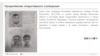 Тажикстандын ИИМи “Крокус Ситидеги” окуяга үч жаранынын тиешеси жок экенин билдирди 