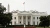 Коммюнике G7: США выступают против «антагонистических формулировок» в отношении России
