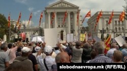 Протест на пензионерите пред Влада, 20 септември 2023
