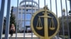 У Росії затримали 72-річного громадянина США за звинуваченням у приєднанні до ЗСУ 