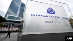 Sjedište Evropske centralne banke u Frankfurtu na Majni, Njemačka, decembar 2023.