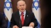 Izraelski premijer Benjamin Netanyahu 