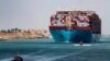 EGYPT-SUEZCANAL/