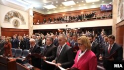 илустрација