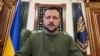 Зеленський про удар по Кривому Рогу: будемо завдавати Росії втрат у відповідь